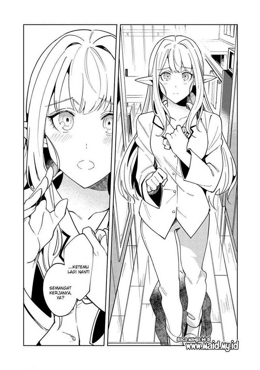 Nihon e Youkoso Elf-san Chapter 16 Gambar 10
