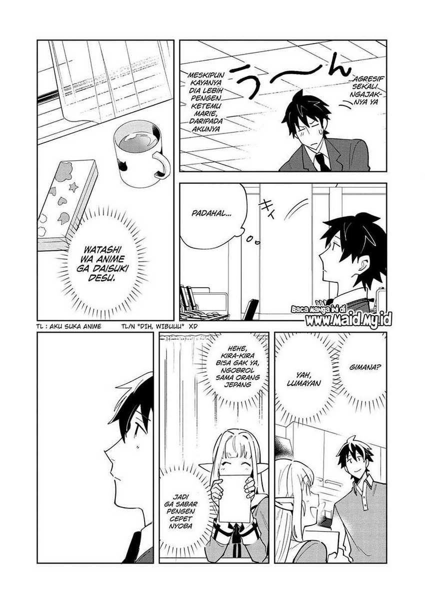 Nihon e Youkoso Elf-san Chapter 16 Gambar 25