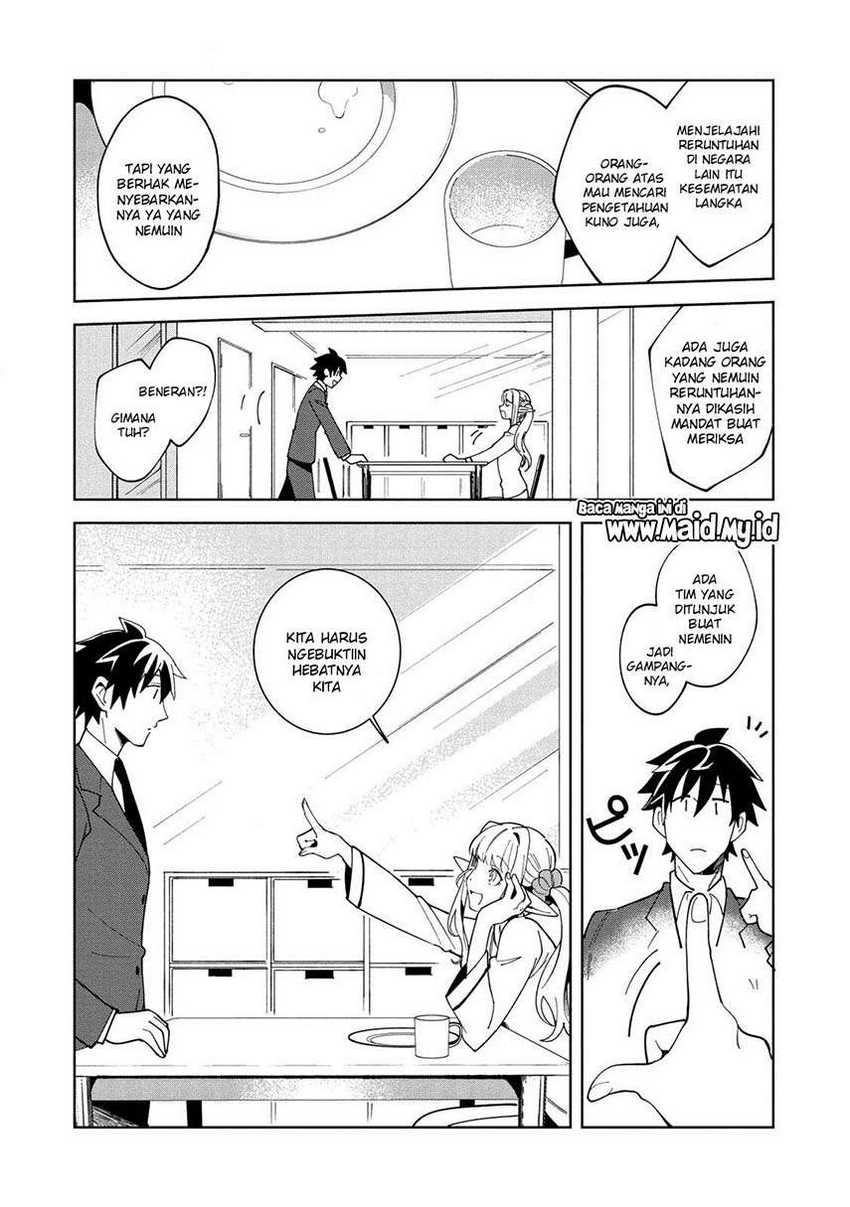 Nihon e Youkoso Elf-san Chapter 16 Gambar 7