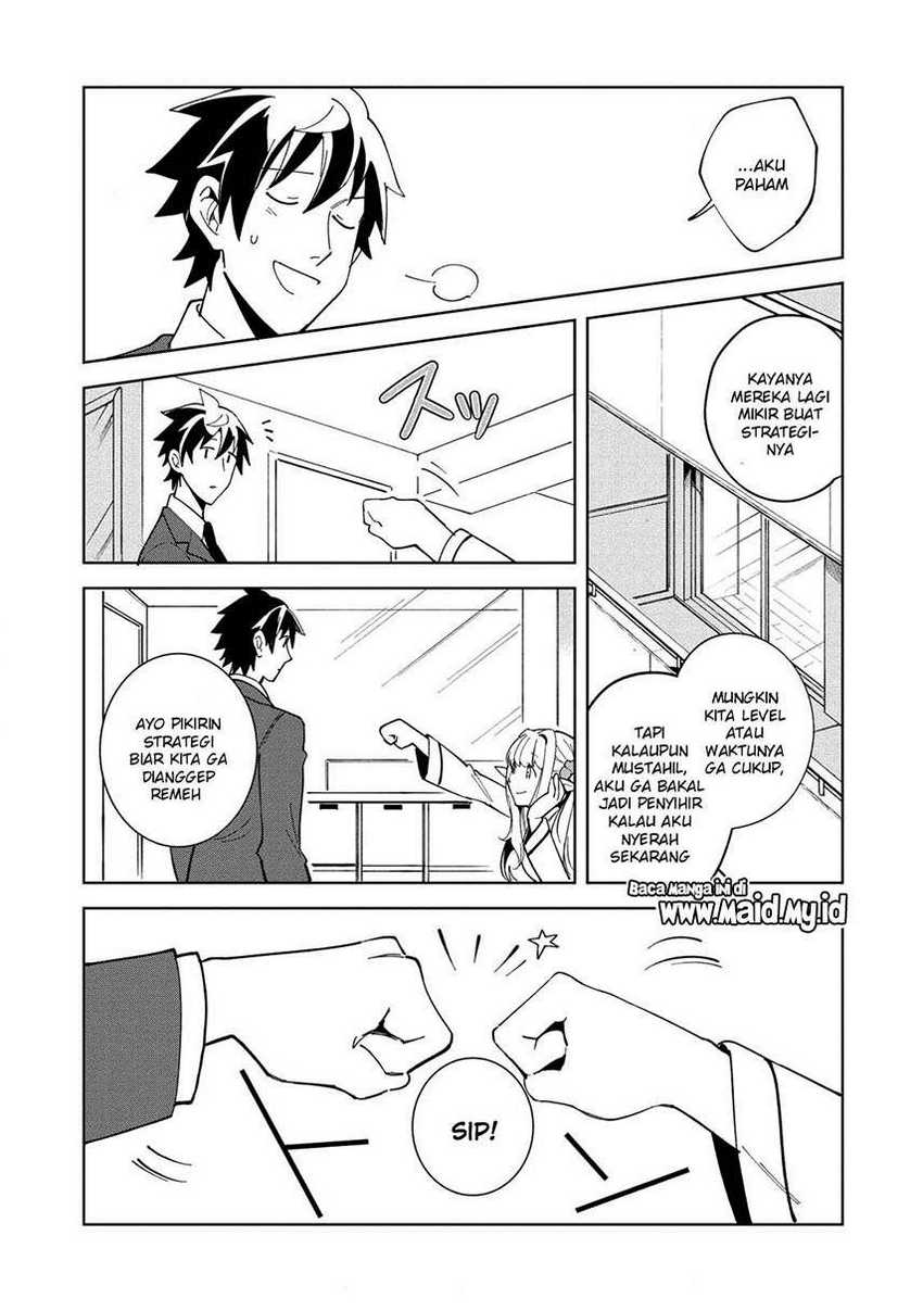 Nihon e Youkoso Elf-san Chapter 16 Gambar 8