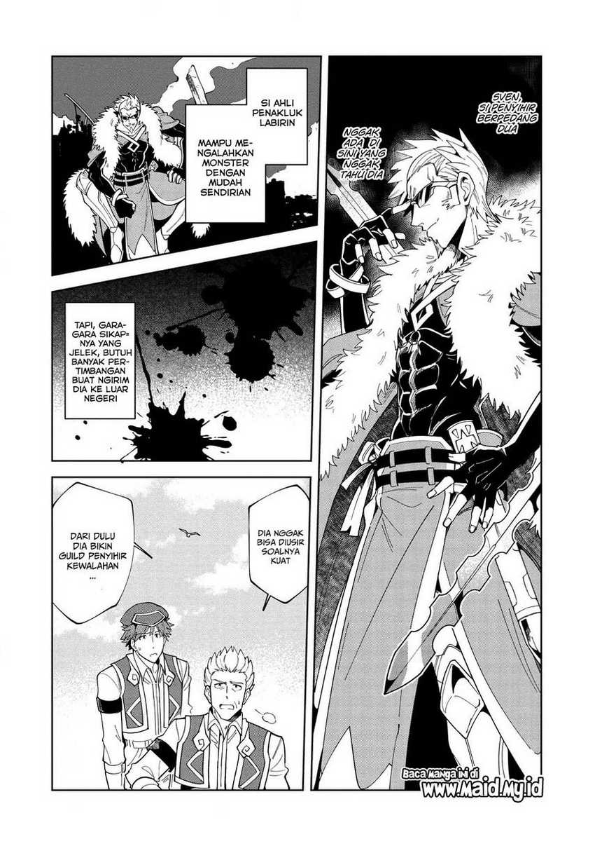 Nihon e Youkoso Elf-san Chapter 15 Gambar 24