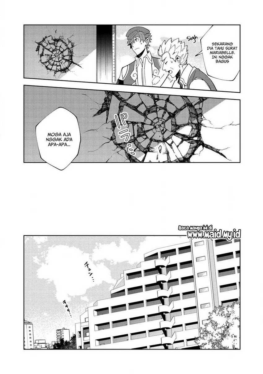 Nihon e Youkoso Elf-san Chapter 15 Gambar 25