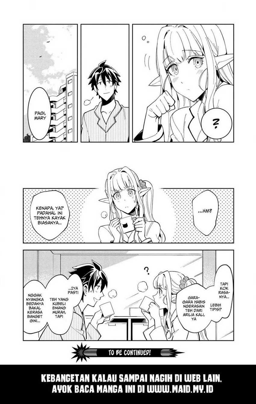 Nihon e Youkoso Elf-san Chapter 15 Gambar 27