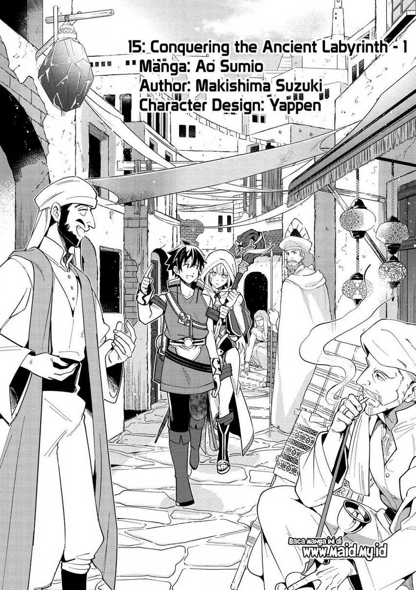 Nihon e Youkoso Elf-san Chapter 15 Gambar 4