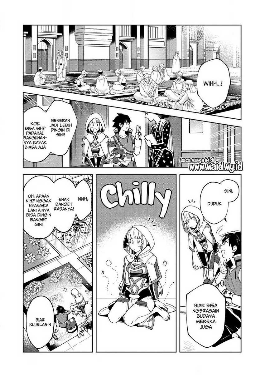 Nihon e Youkoso Elf-san Chapter 15 Gambar 6