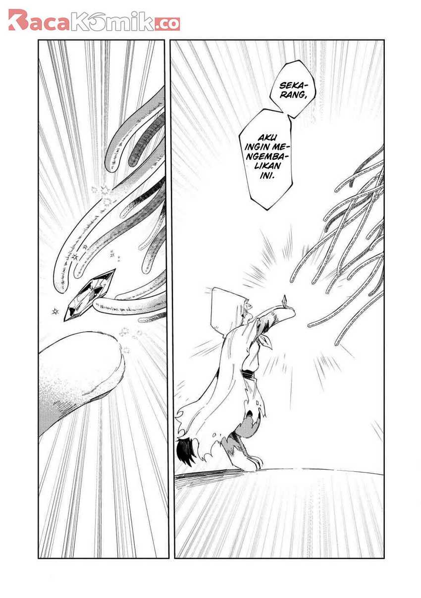 Nihon e Youkoso Elf-san Chapter 14 Gambar 15
