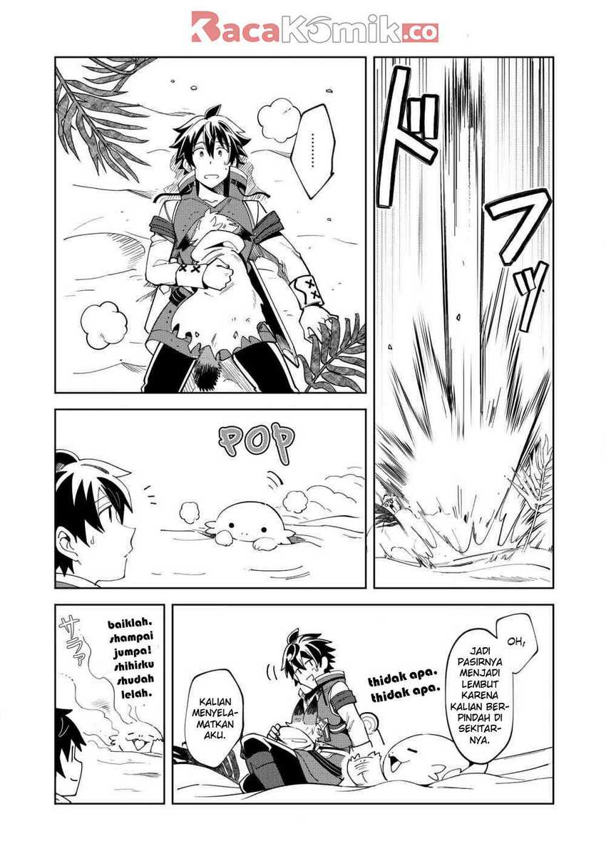 Nihon e Youkoso Elf-san Chapter 14 Gambar 5