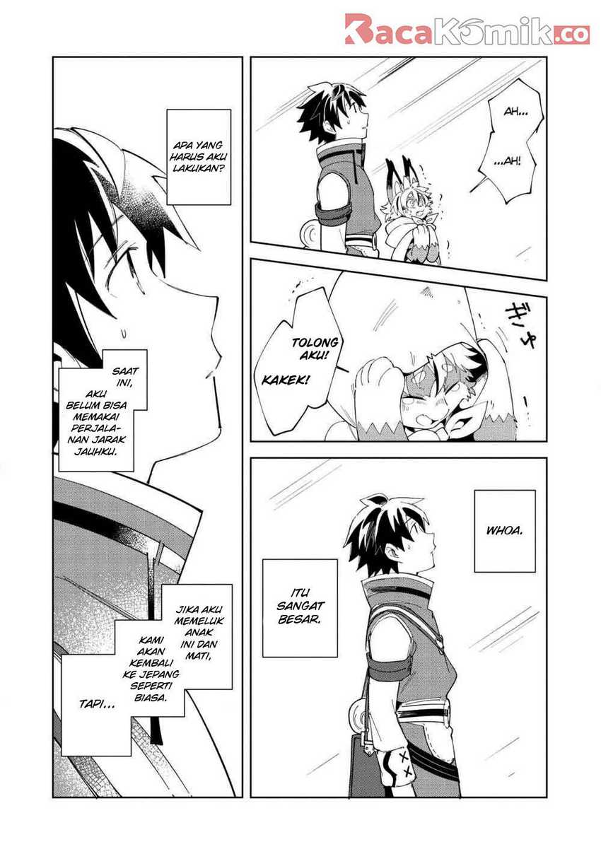 Nihon e Youkoso Elf-san Chapter 14 Gambar 8
