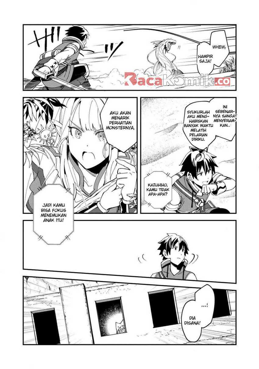 Nihon e Youkoso Elf-san Chapter 12 Gambar 12