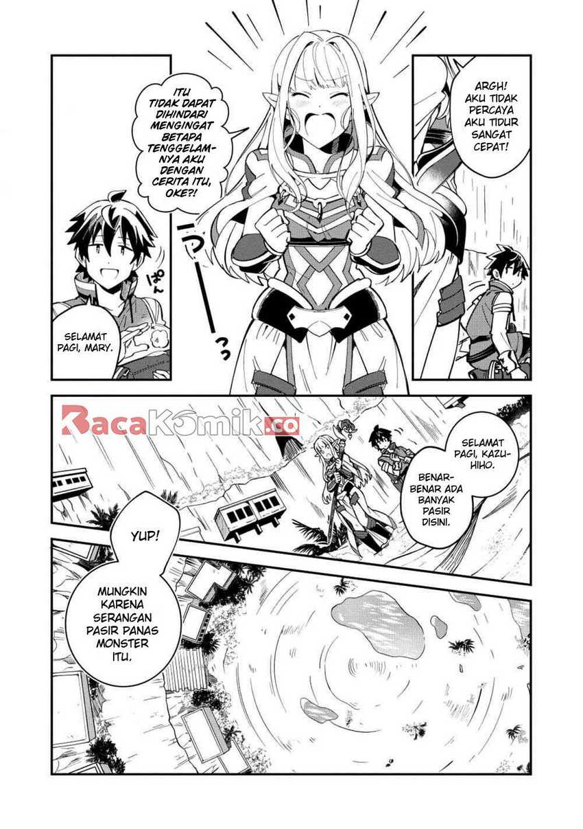 Nihon e Youkoso Elf-san Chapter 12 Gambar 4