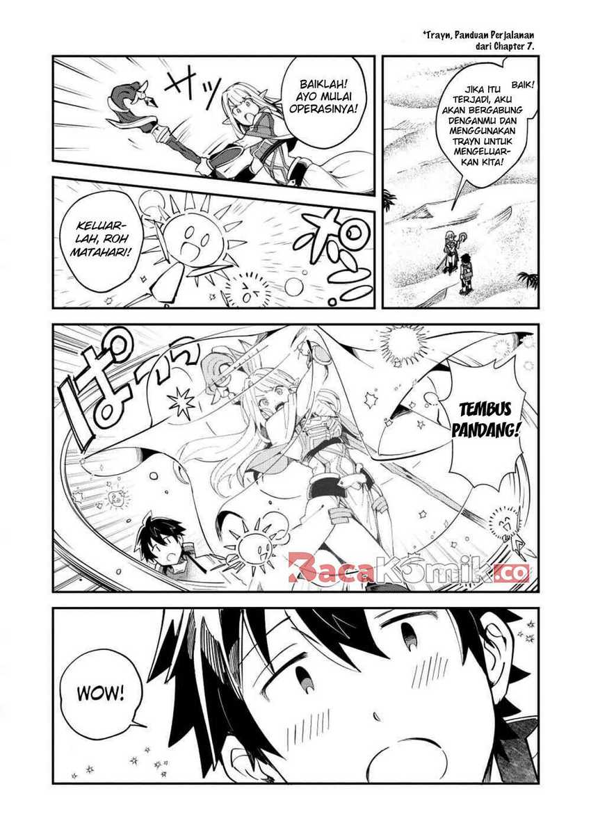 Nihon e Youkoso Elf-san Chapter 12 Gambar 6