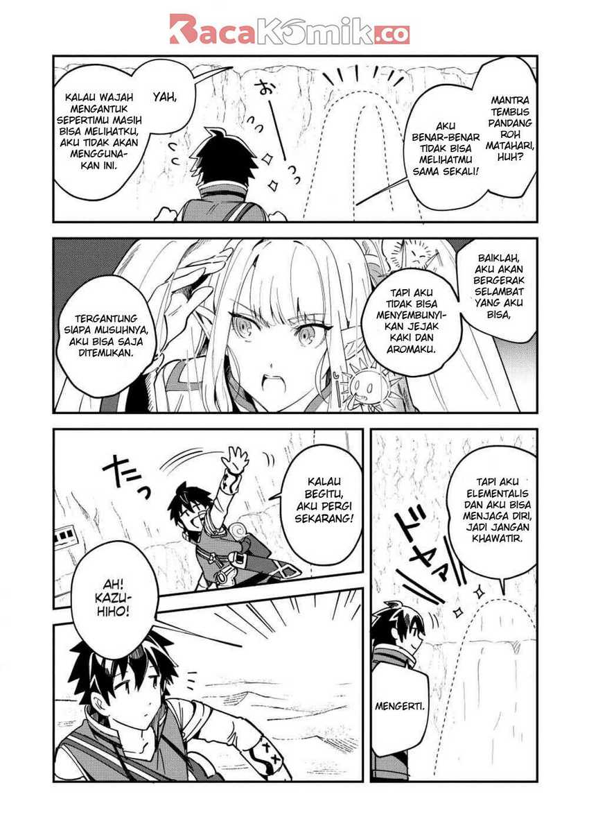 Nihon e Youkoso Elf-san Chapter 12 Gambar 7