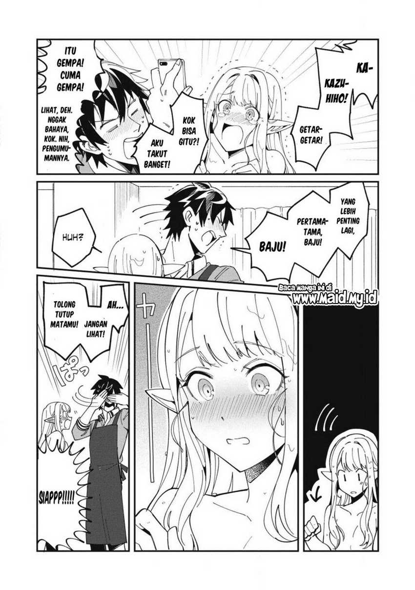 Nihon e Youkoso Elf-san Chapter 11 Gambar 12