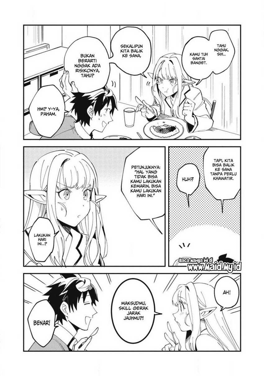 Nihon e Youkoso Elf-san Chapter 11 Gambar 18