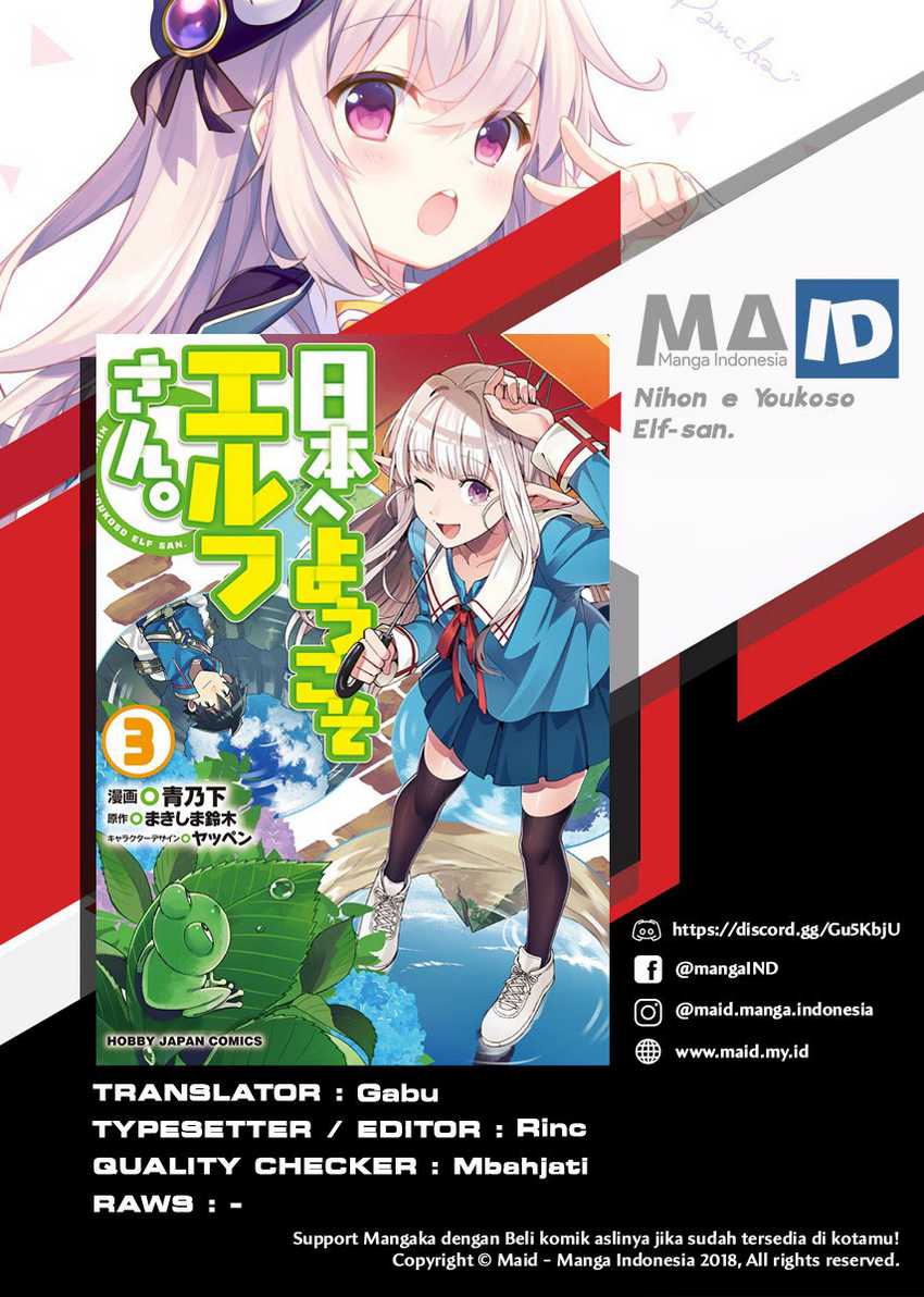 Nihon e Youkoso Elf-san Chapter 11 Gambar 3