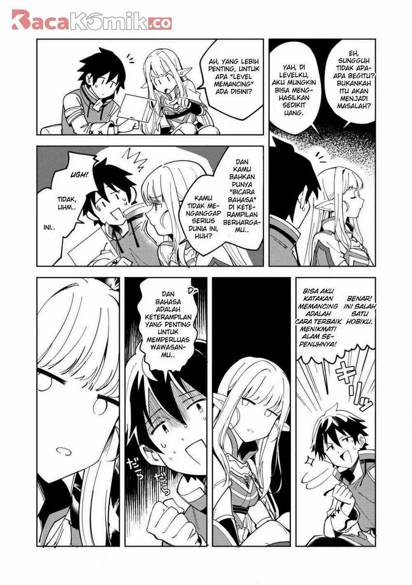 Nihon e Youkoso Elf-san Chapter 7 Gambar 13