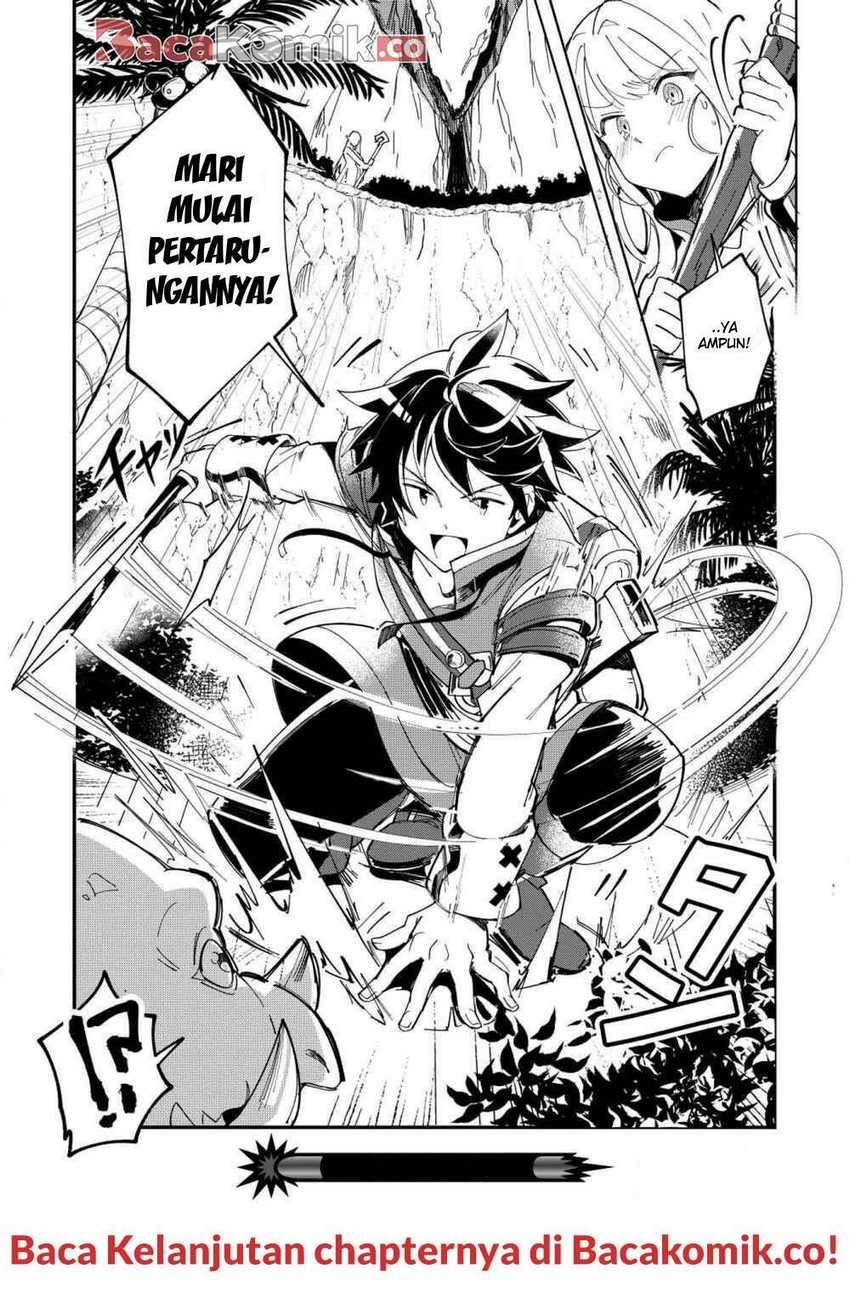 Nihon e Youkoso Elf-san Chapter 7 Gambar 25