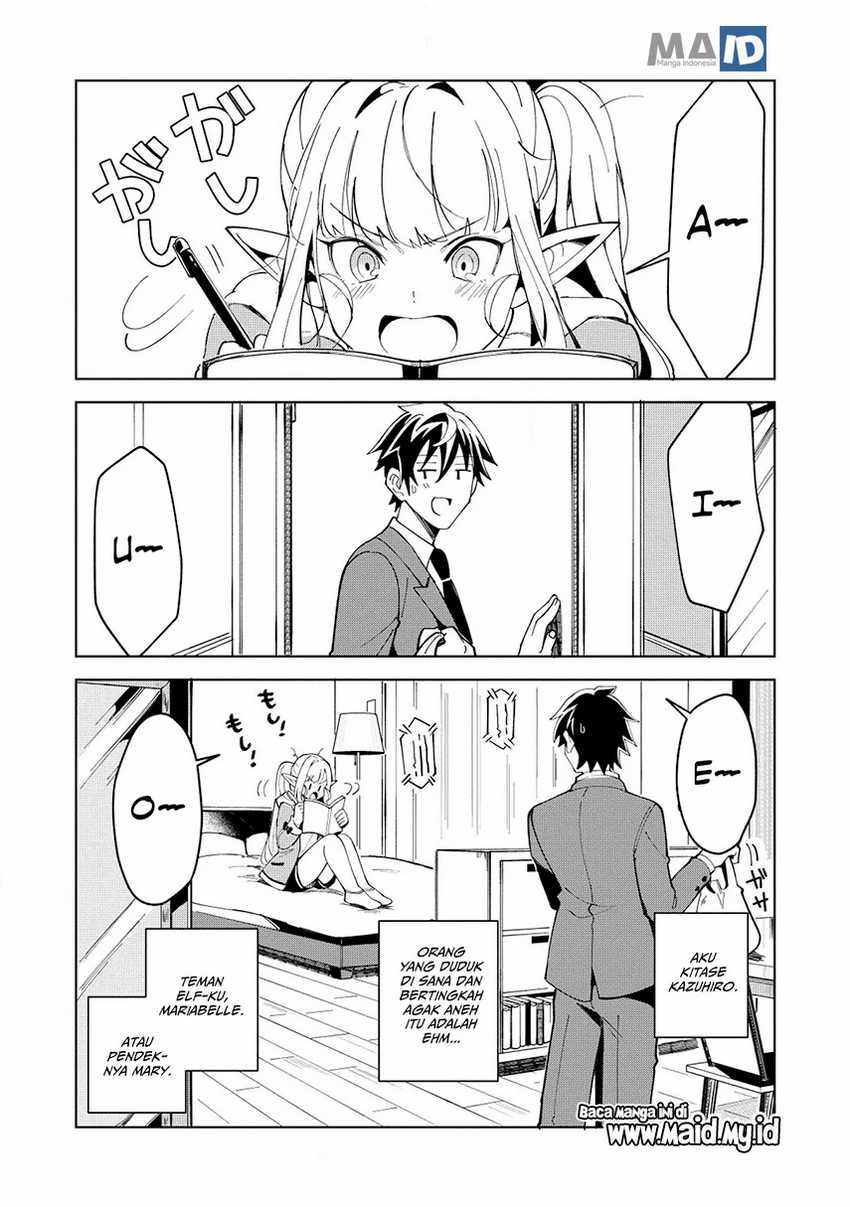 Nihon e Youkoso Elf-san Chapter 6 Gambar 11