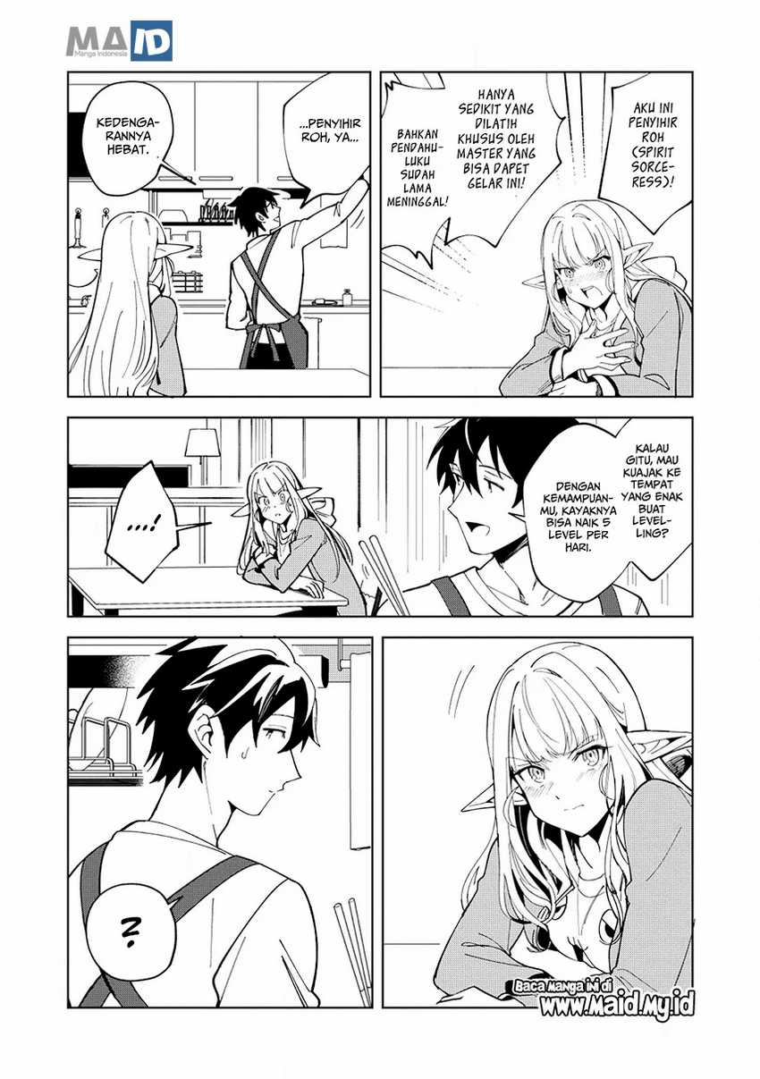 Nihon e Youkoso Elf-san Chapter 6 Gambar 19