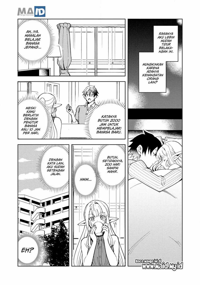Nihon e Youkoso Elf-san Chapter 6 Gambar 22