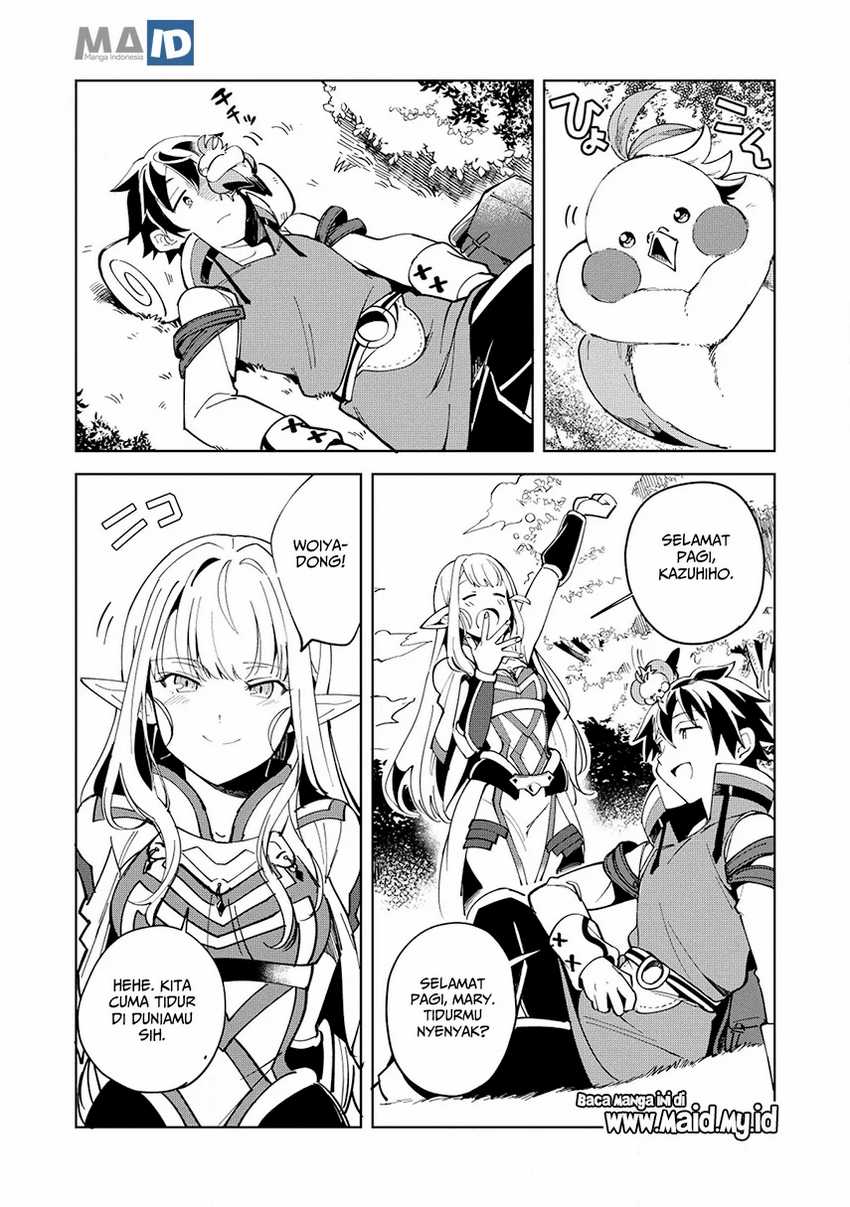 Nihon e Youkoso Elf-san Chapter 6 Gambar 25