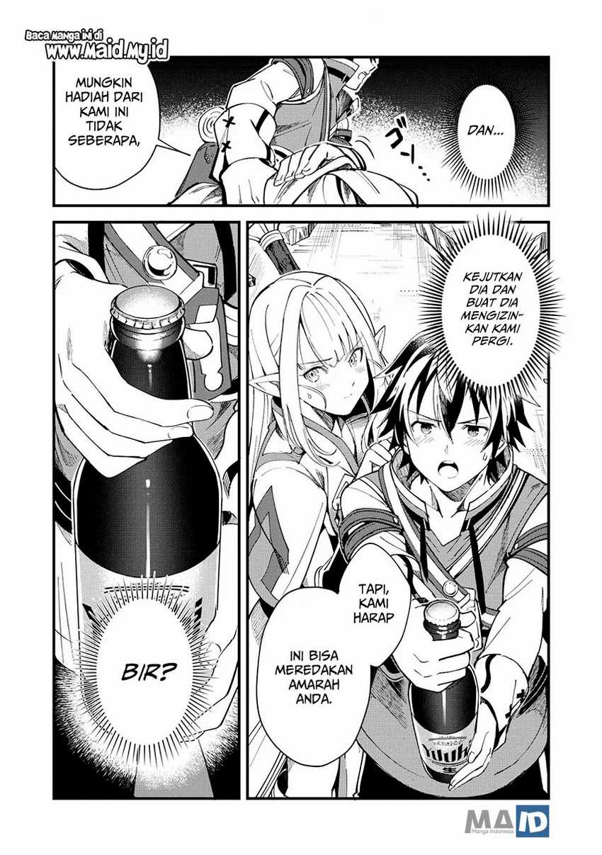 Nihon e Youkoso Elf-san Chapter 5 Gambar 11