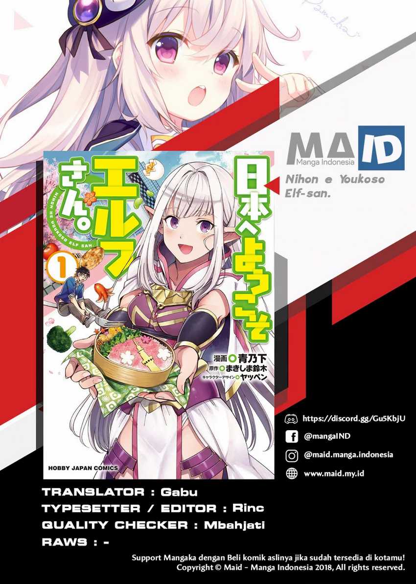 Baca  Nihon e Youkoso Elf-san Chapter 5 Gambar 2