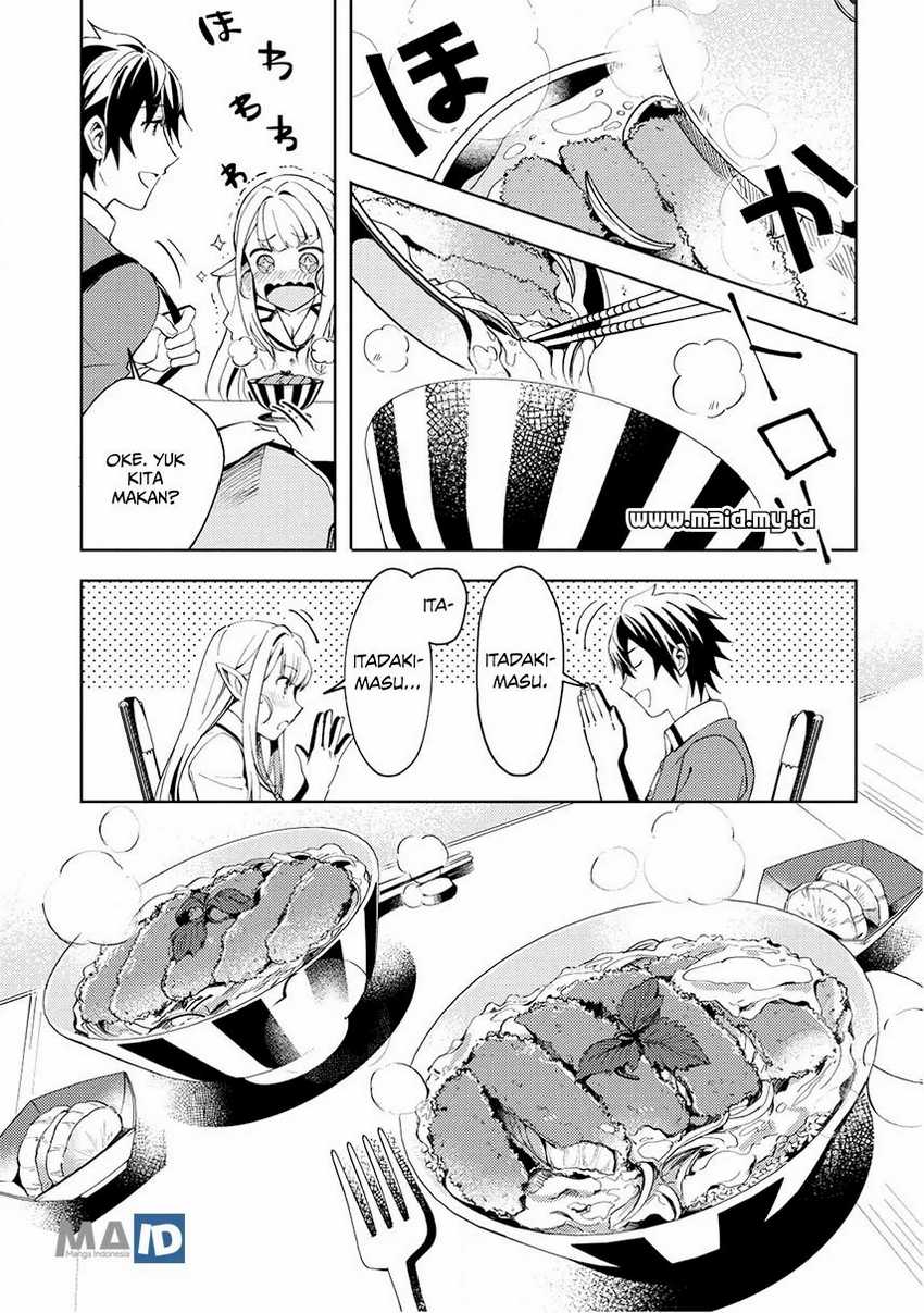Nihon e Youkoso Elf-san Chapter 4 Gambar 11