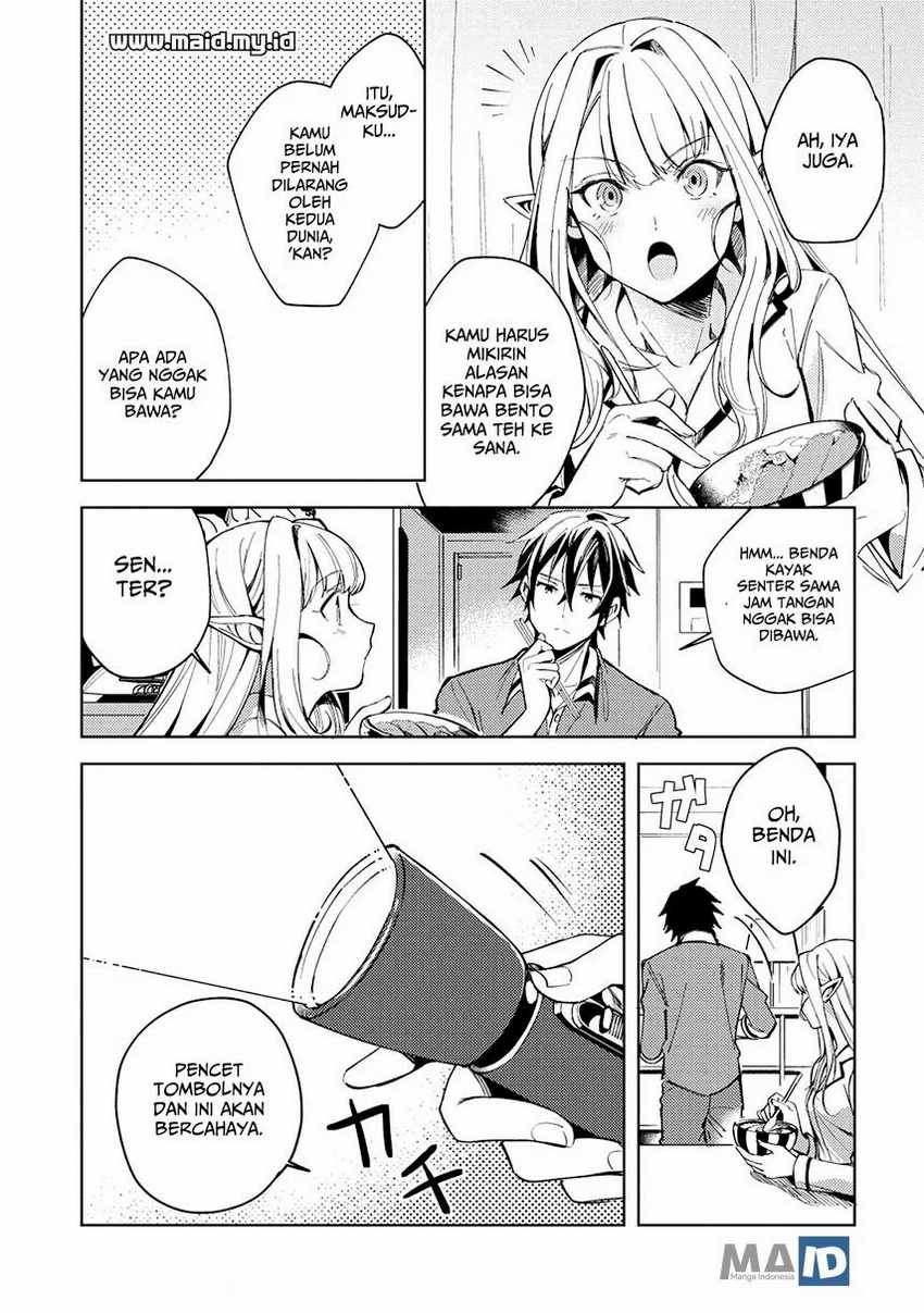 Nihon e Youkoso Elf-san Chapter 4 Gambar 13