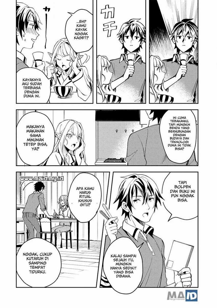 Nihon e Youkoso Elf-san Chapter 4 Gambar 14