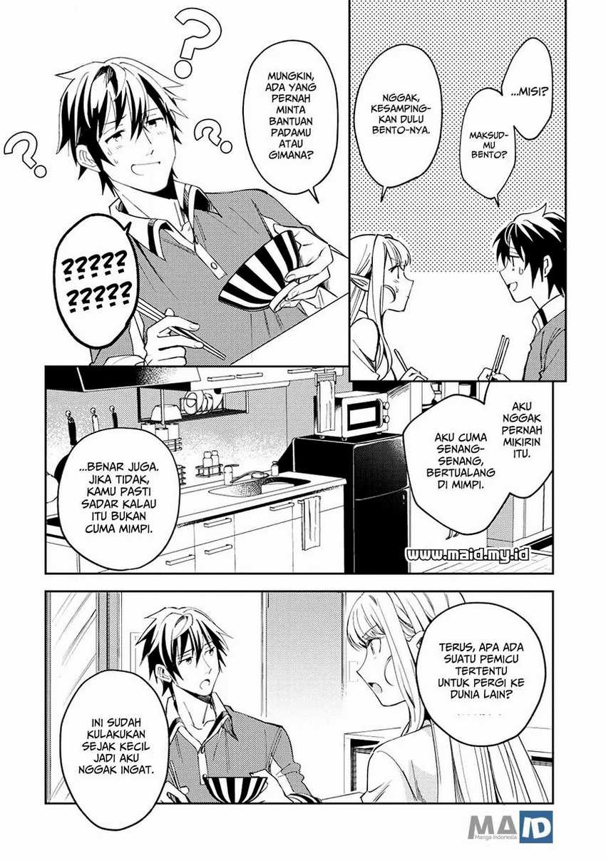 Nihon e Youkoso Elf-san Chapter 4 Gambar 16