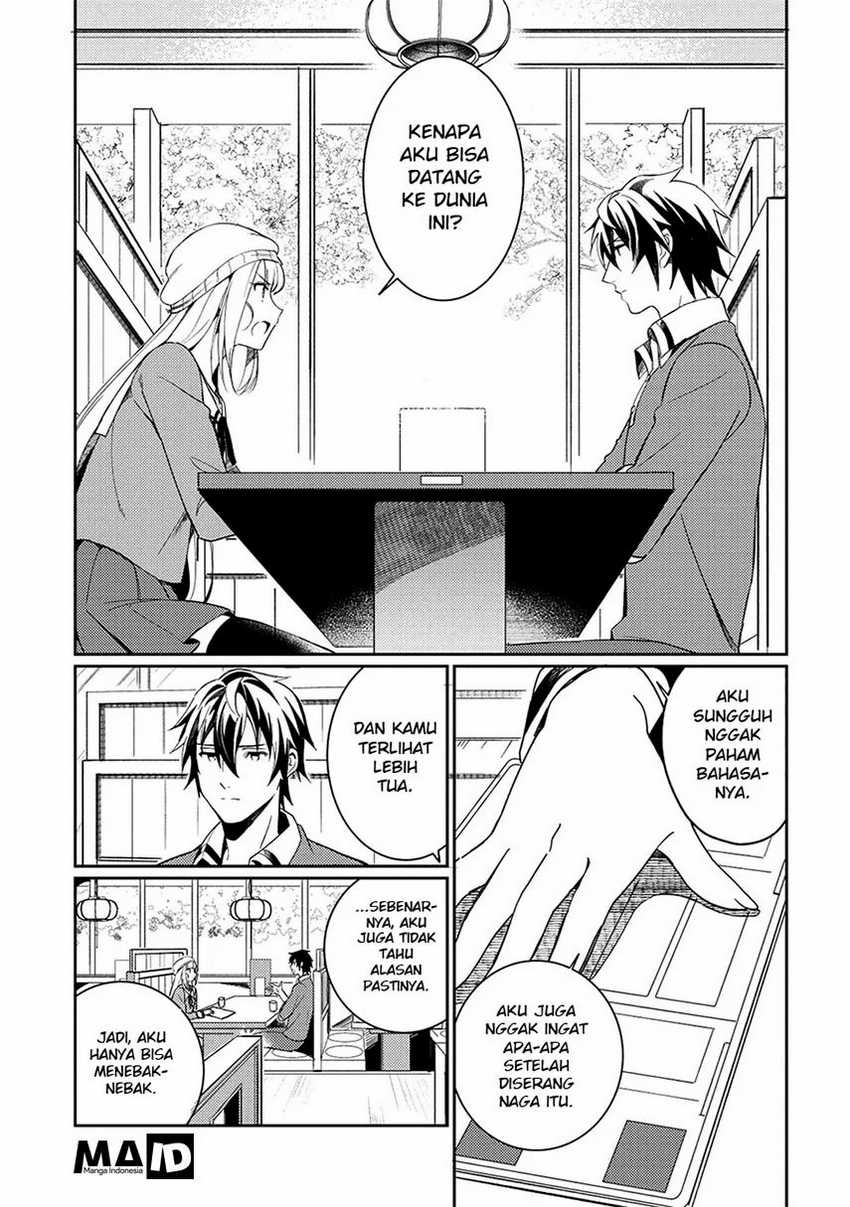 Nihon e Youkoso Elf-san Chapter 3 Gambar 12