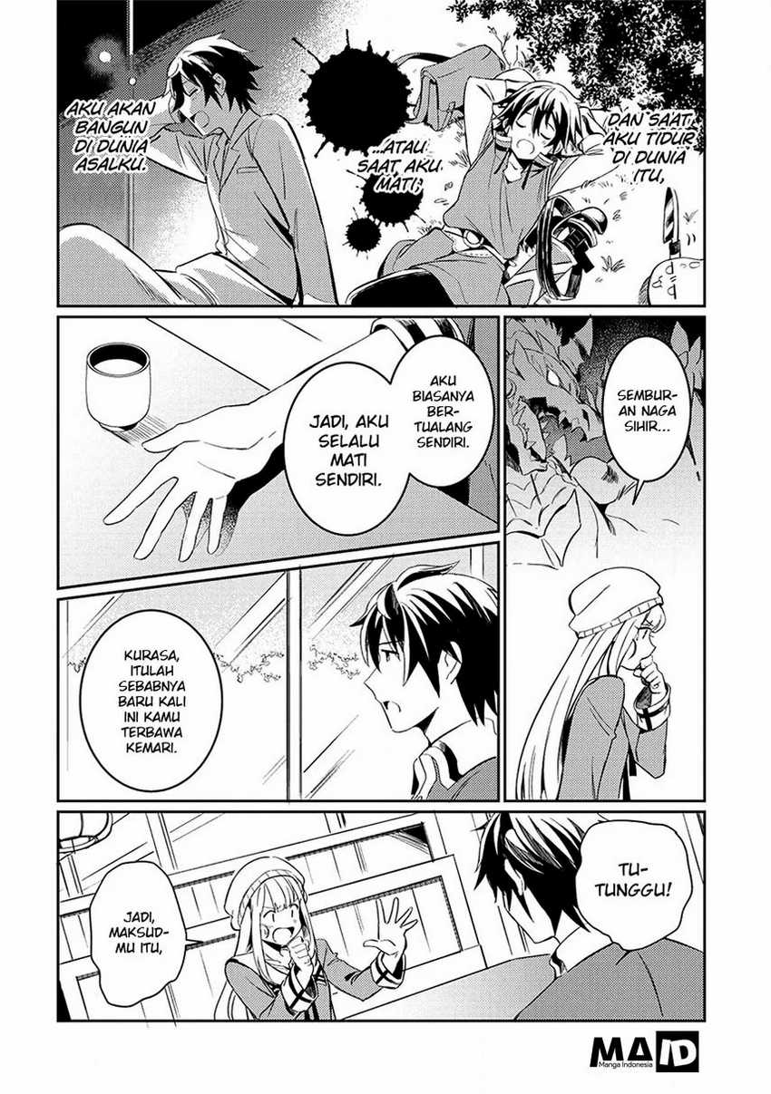 Nihon e Youkoso Elf-san Chapter 3 Gambar 15