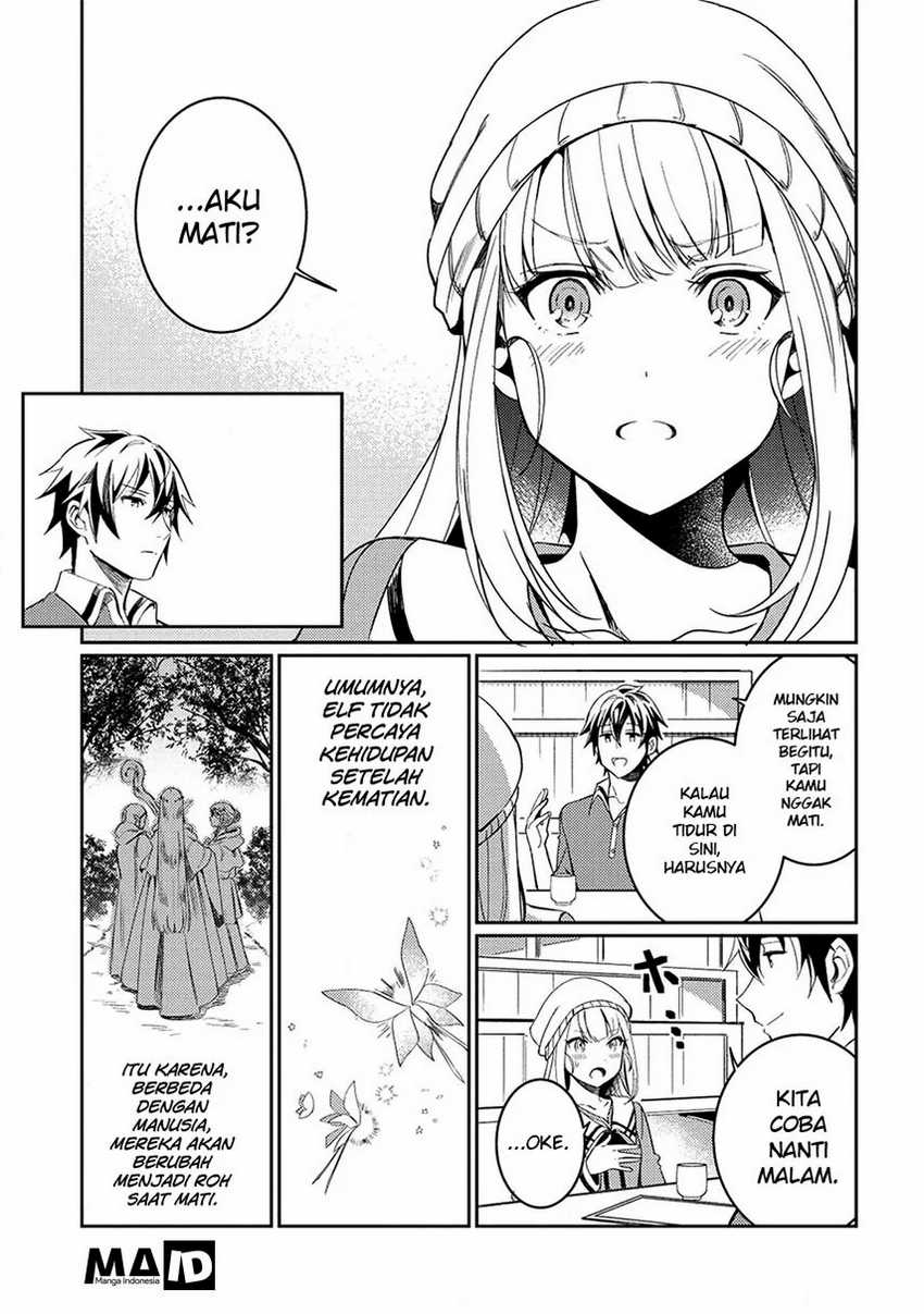 Nihon e Youkoso Elf-san Chapter 3 Gambar 16