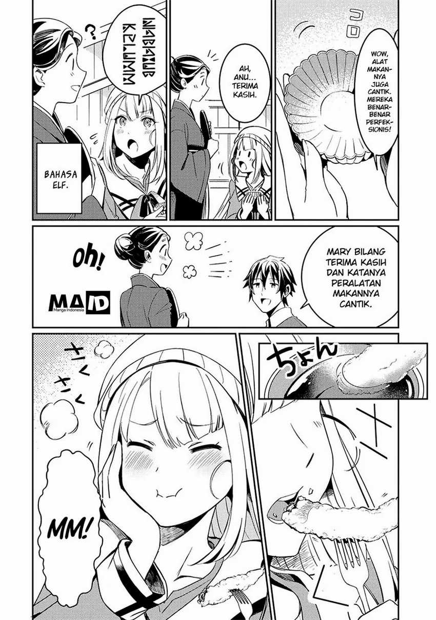 Nihon e Youkoso Elf-san Chapter 3 Gambar 19