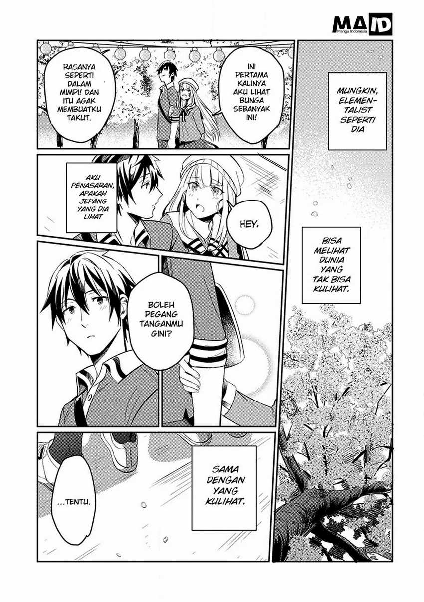 Nihon e Youkoso Elf-san Chapter 3 Gambar 26