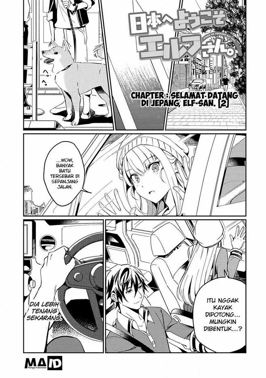 Nihon e Youkoso Elf-san Chapter 3 Gambar 4