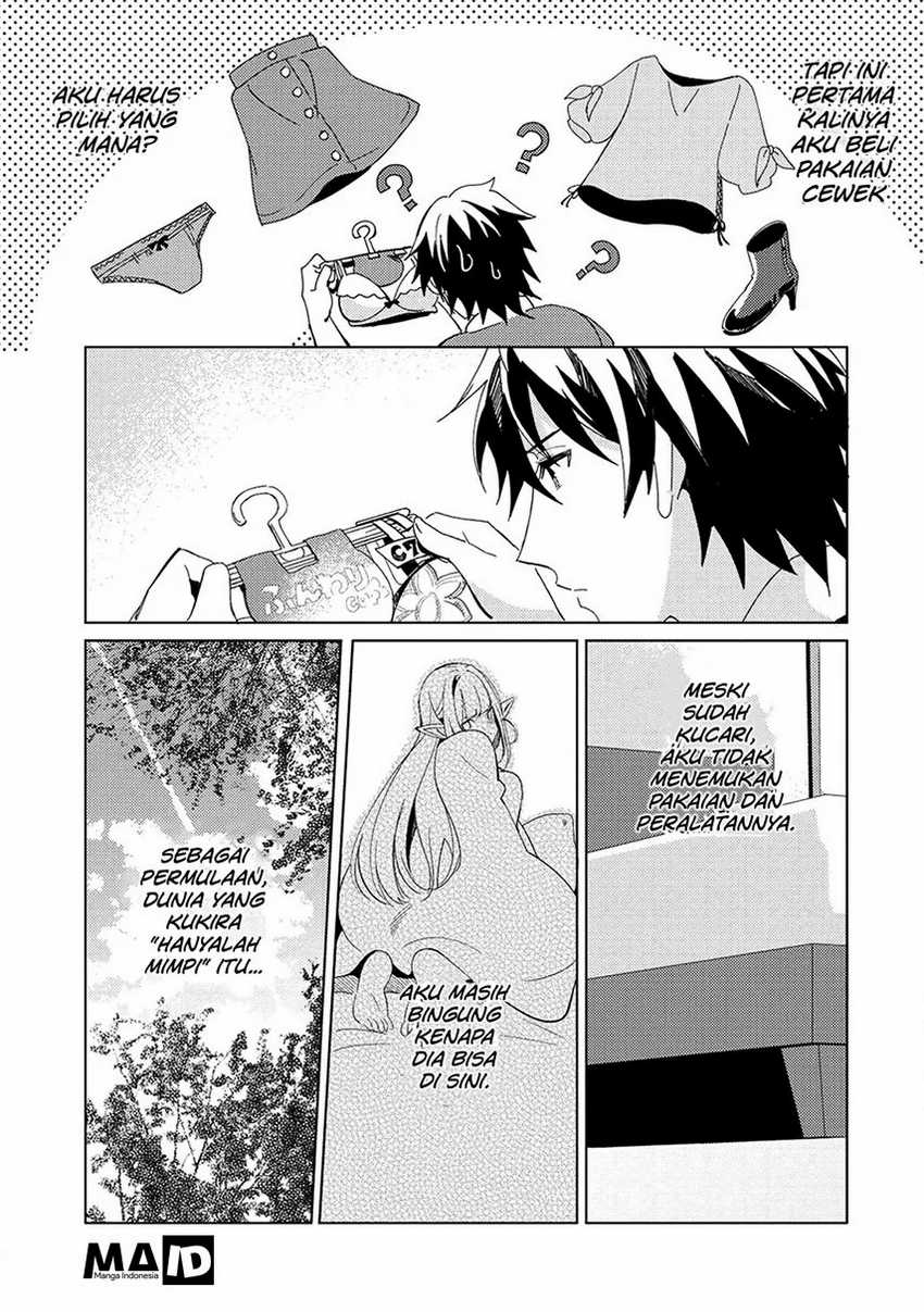 Nihon e Youkoso Elf-san Chapter 2 Gambar 10