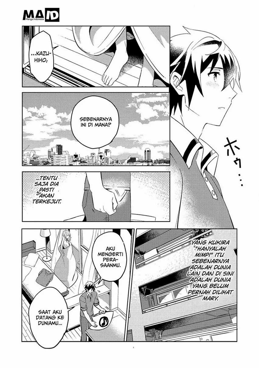 Nihon e Youkoso Elf-san Chapter 2 Gambar 13
