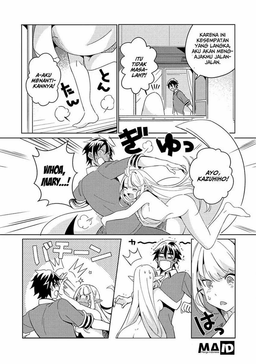 Nihon e Youkoso Elf-san Chapter 2 Gambar 16