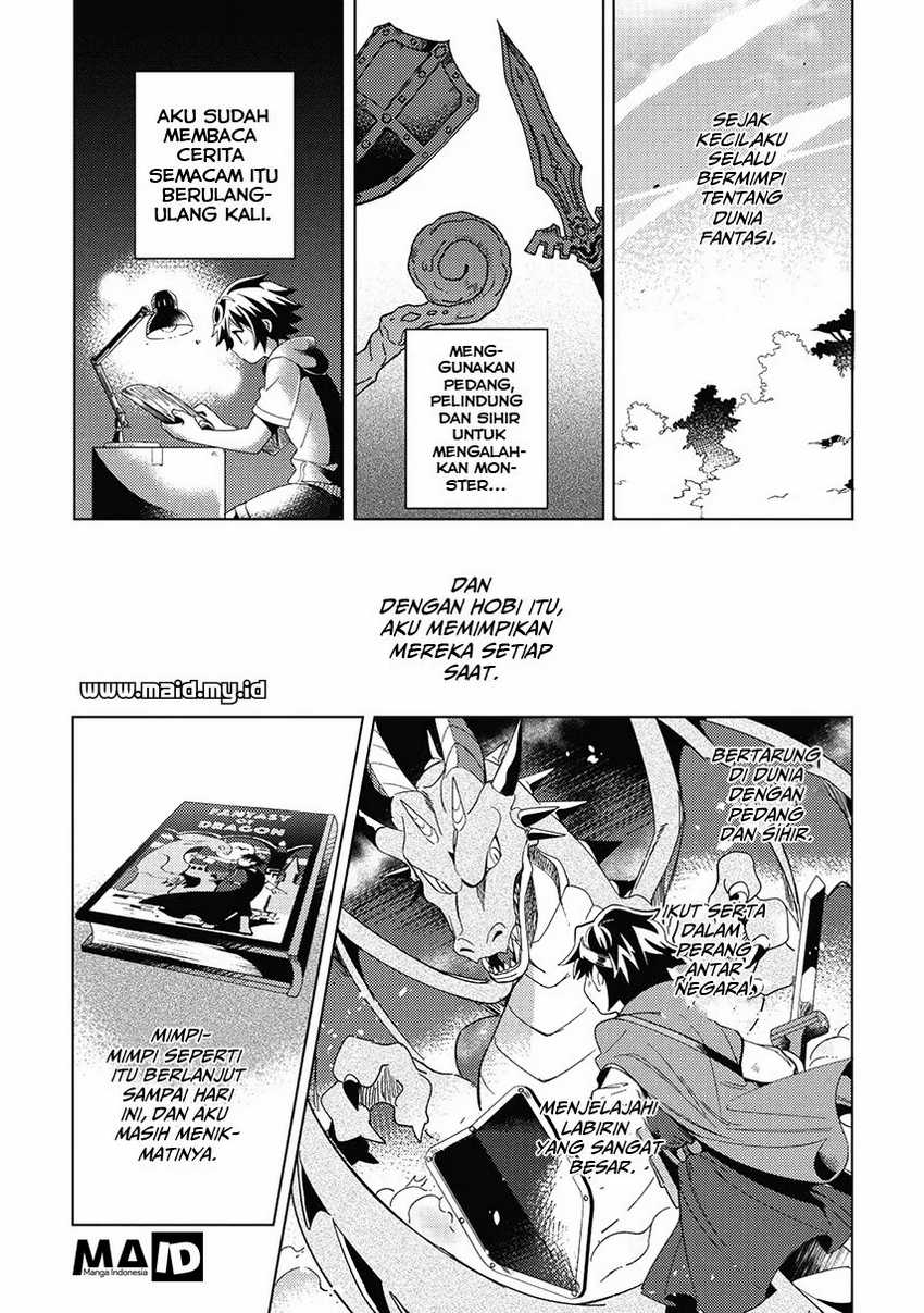 Nihon e Youkoso Elf-san Chapter 1 Gambar 10