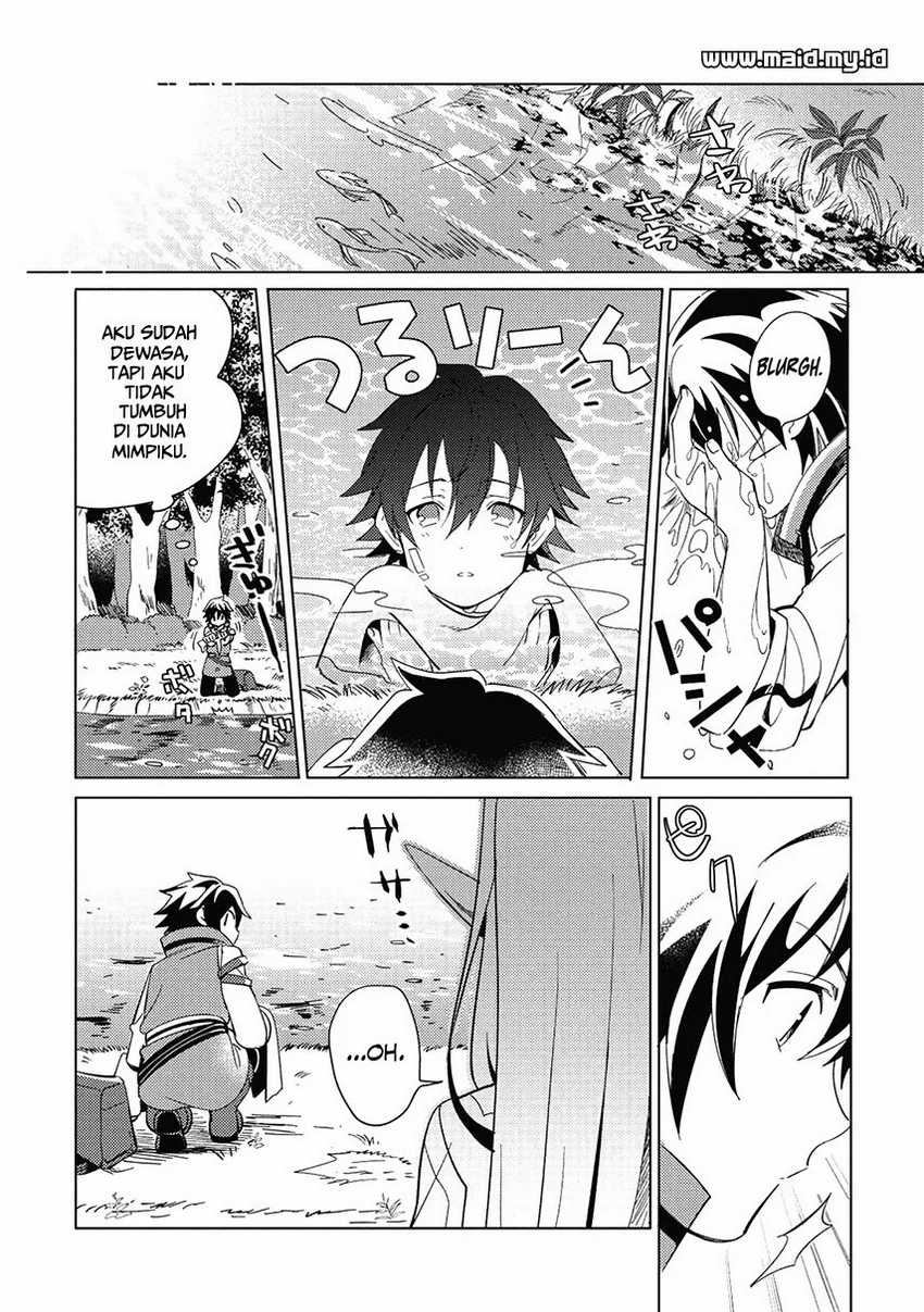Nihon e Youkoso Elf-san Chapter 1 Gambar 12