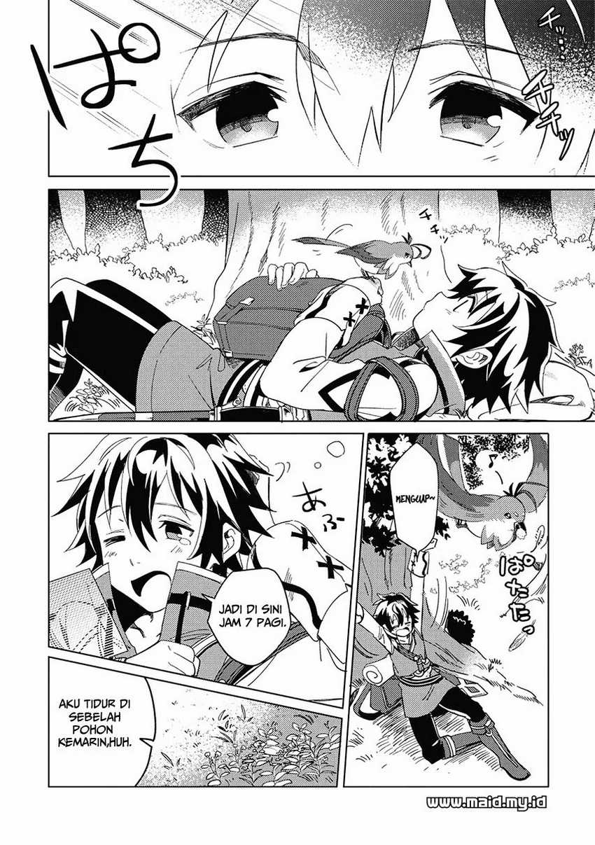 Nihon e Youkoso Elf-san Chapter 1 Gambar 9