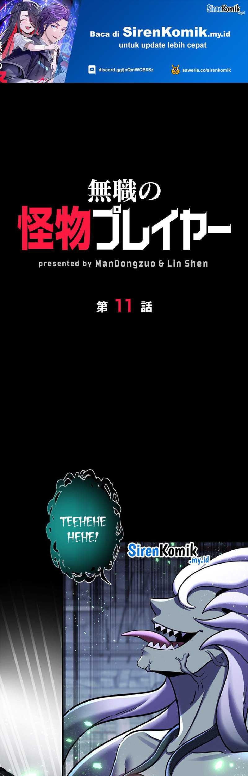 Baca  Jobless Monster Player Chapter 11 Gambar 2