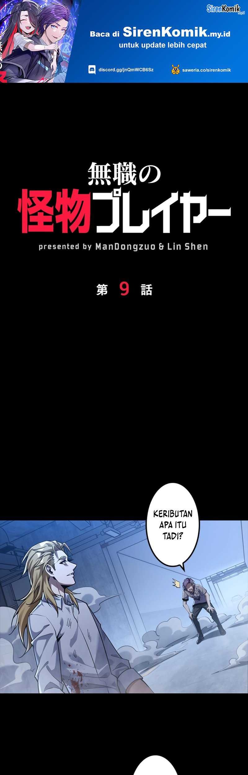 Baca  Jobless Monster Player Chapter 09 Gambar 2