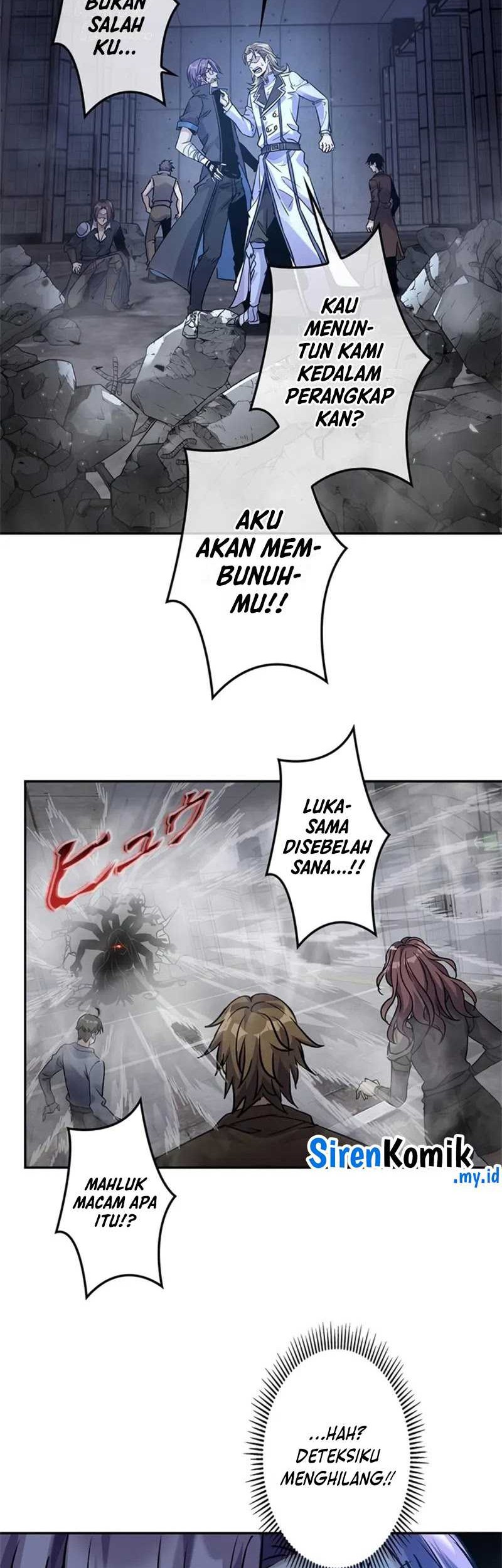 Jobless Monster Player Chapter 01 Gambar 39