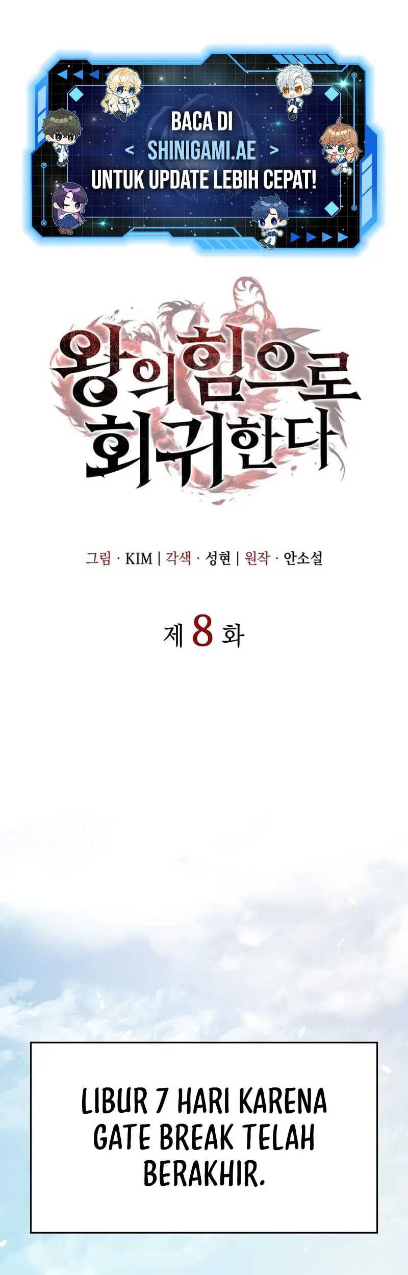 Baca Regressing With The King’s Power Chapter 08 Gambar 2