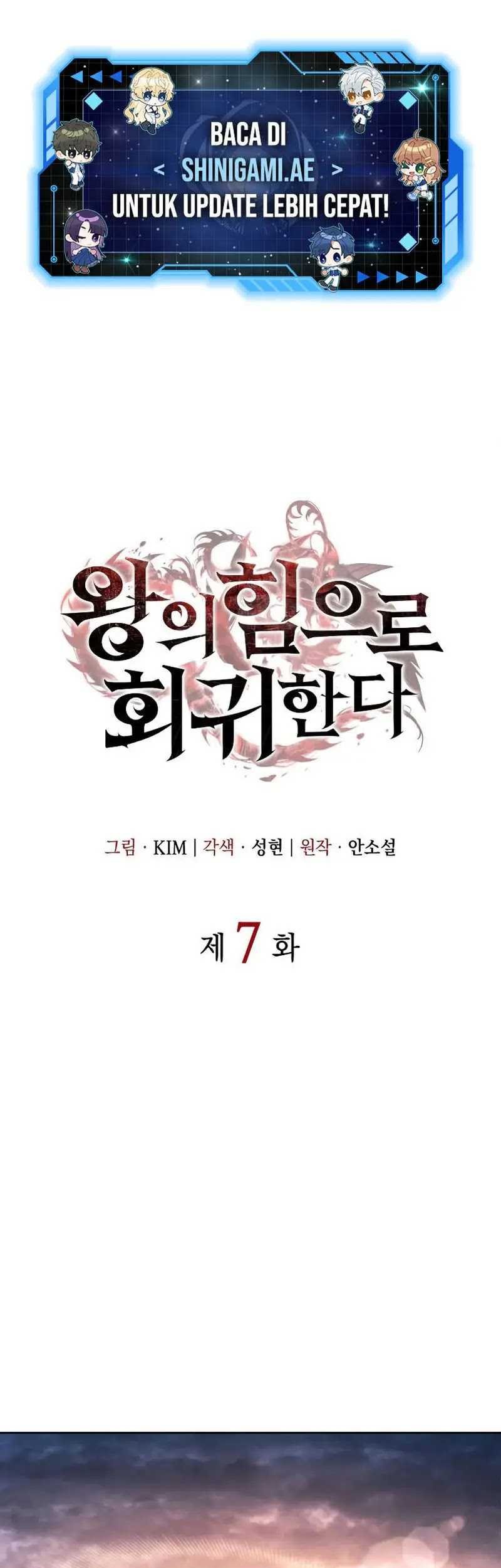 Baca Regressing With The King’s Power Chapter 07 Gambar 2