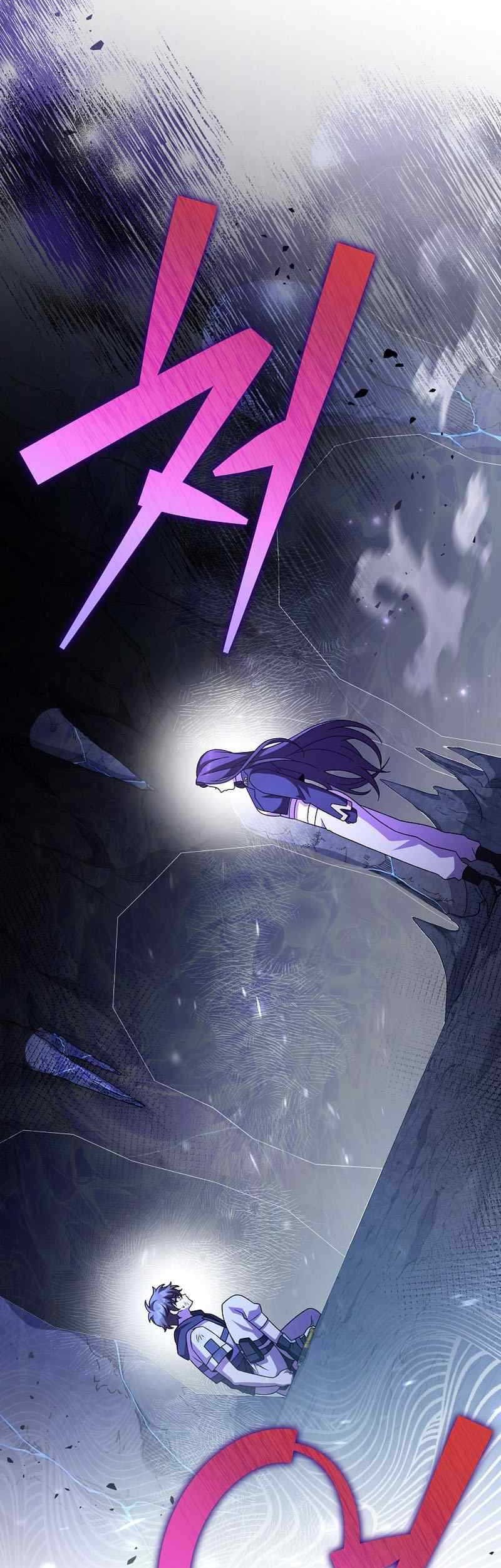 The Novel’s Extra (Remake) Chapter 83 Gambar 8