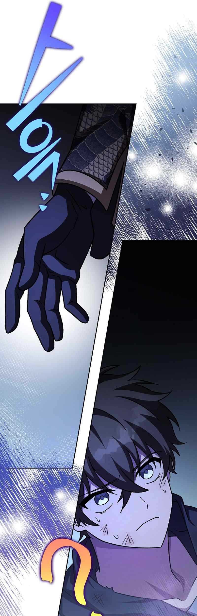 The Novel’s Extra (Remake) Chapter 83 Gambar 10